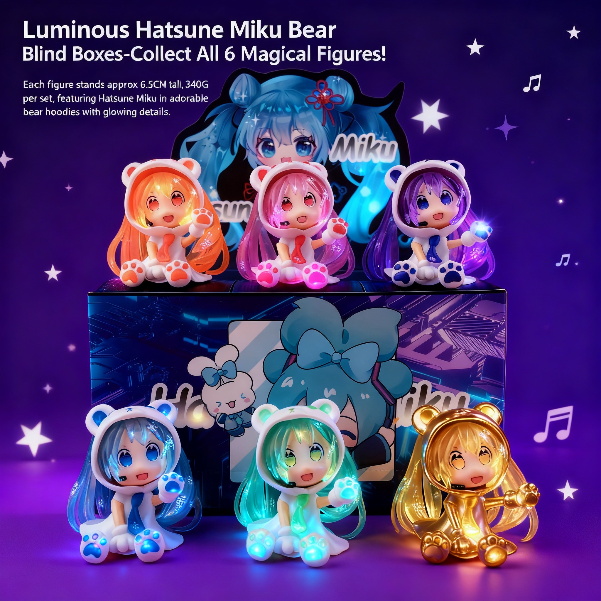 Capsule Toy Gashapon - Glow in the Dark Hatsune Miku