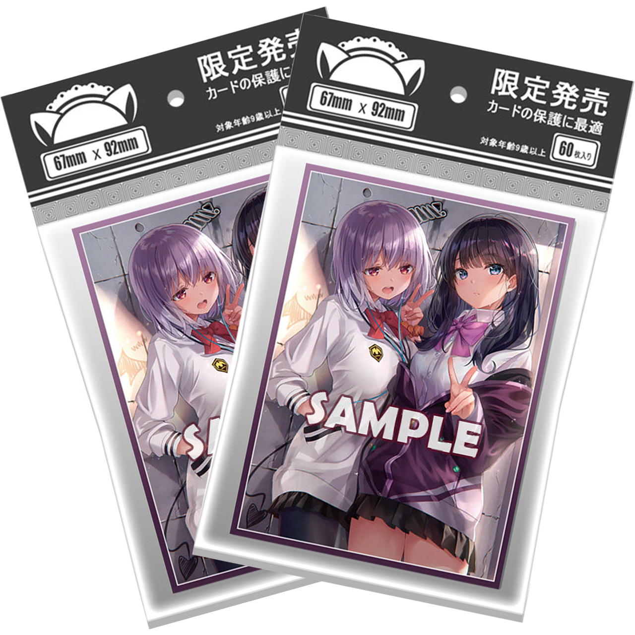 Card Penny Sleeve - Limited SSSS.GRIDMAN Takarada Rikka PTCG Board