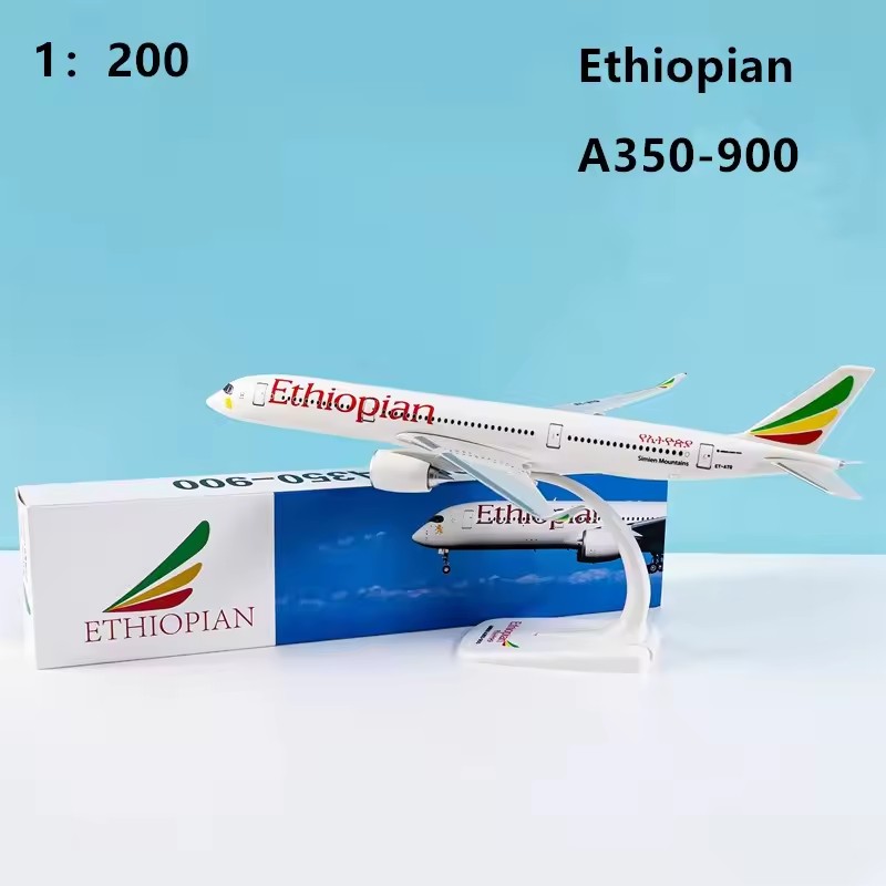 1:200 Model /Lufthansa /TUIB73 - Model Airplane Plastic recensione e prezzo