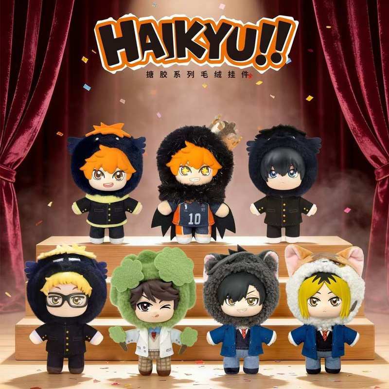 [Pre Sale]Genuine Haikyuu!! Ma - Vinyl Figure Blank recensione e prezzo