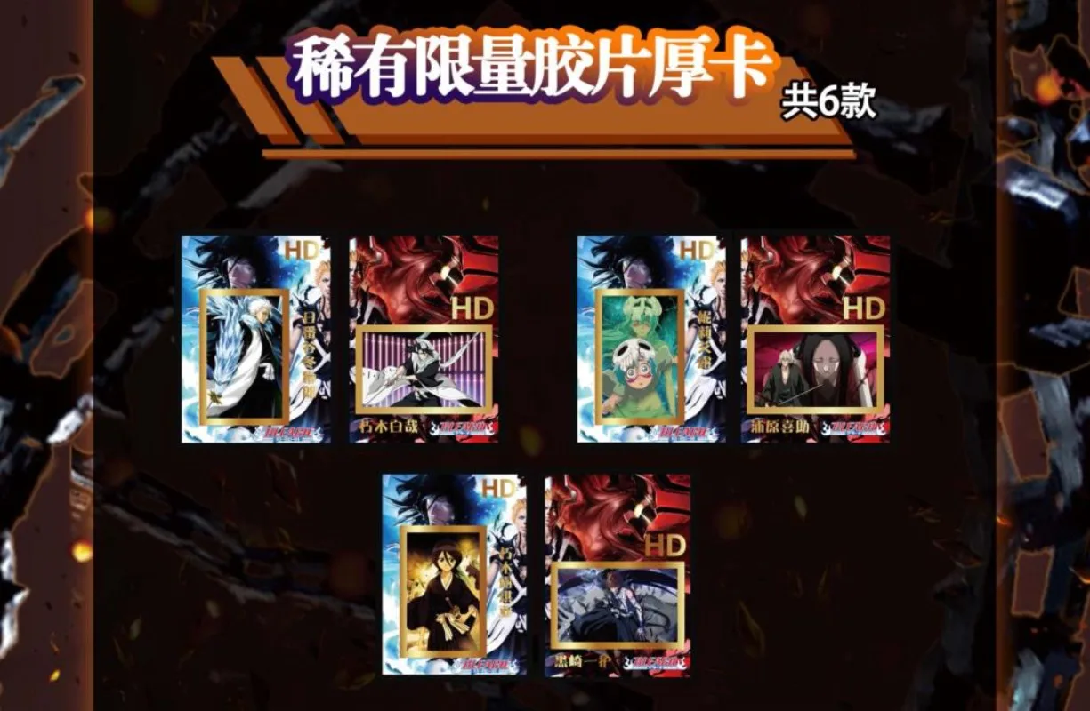 Bleach Collection  Anime Card  - Graded Card Display recensione e prezzo