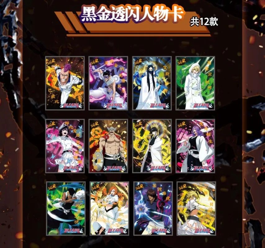 Bleach Collection  Anime Card  - Graded Card Display recensione e prezzo