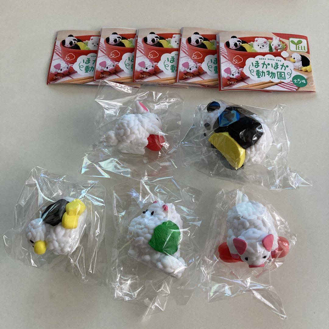 Yell world capsule toys kawaii - Capsule Toy Gashapon recensione e prezzo