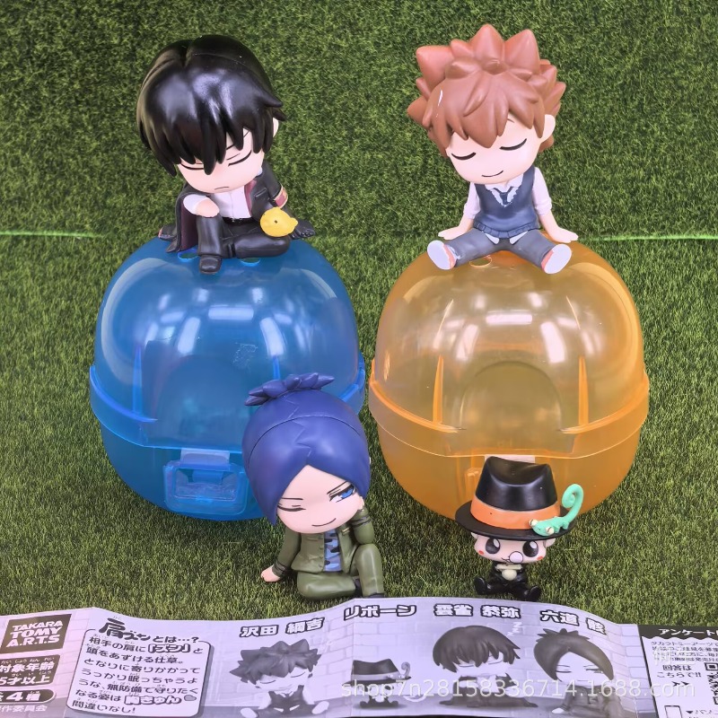 Katekyo Hitman Reborn Gashapon - Capsule Toy Gashapon recensione e prezzo