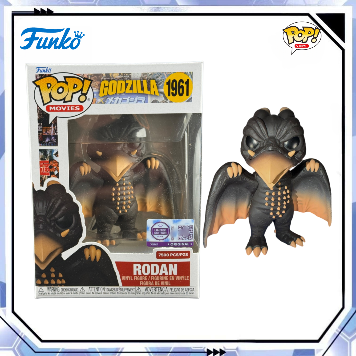 Godzilla Rodan Figure Funko Po - Funko Pop Protector recensione e prezzo