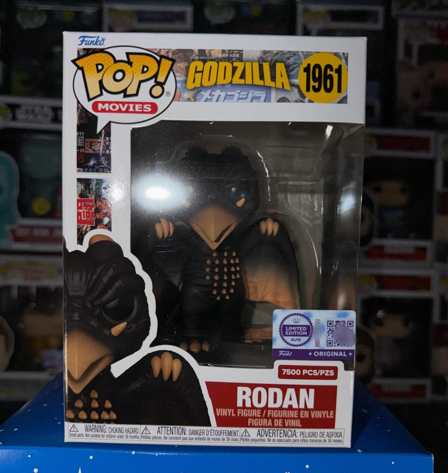 Godzilla Rodan Figure Funko Po - Funko Pop Protector recensione e prezzo
