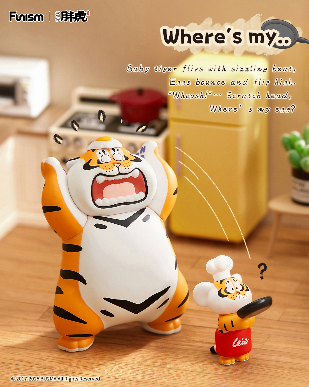 FUNISM Alexander The Fat Tiger - Vinyl Figure Blank recensione e prezzo