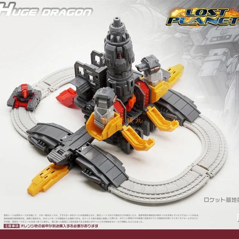 MechFansToys MF34 MF-34 Huge D - Action Figure Stand recensione e prezzo