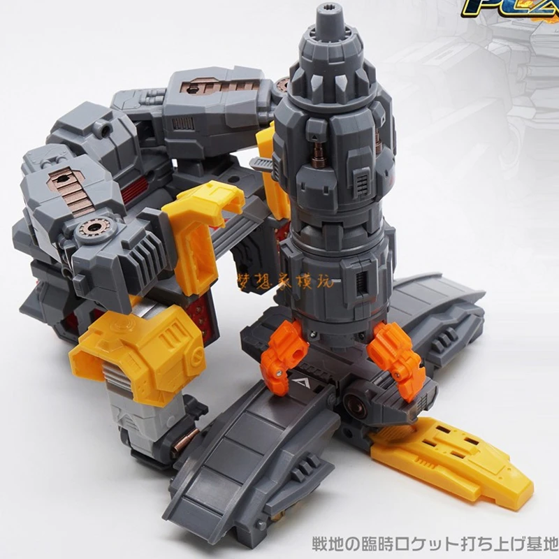 MechFansToys MF34 MF-34 Huge D - Action Figure Stand recensione e prezzo