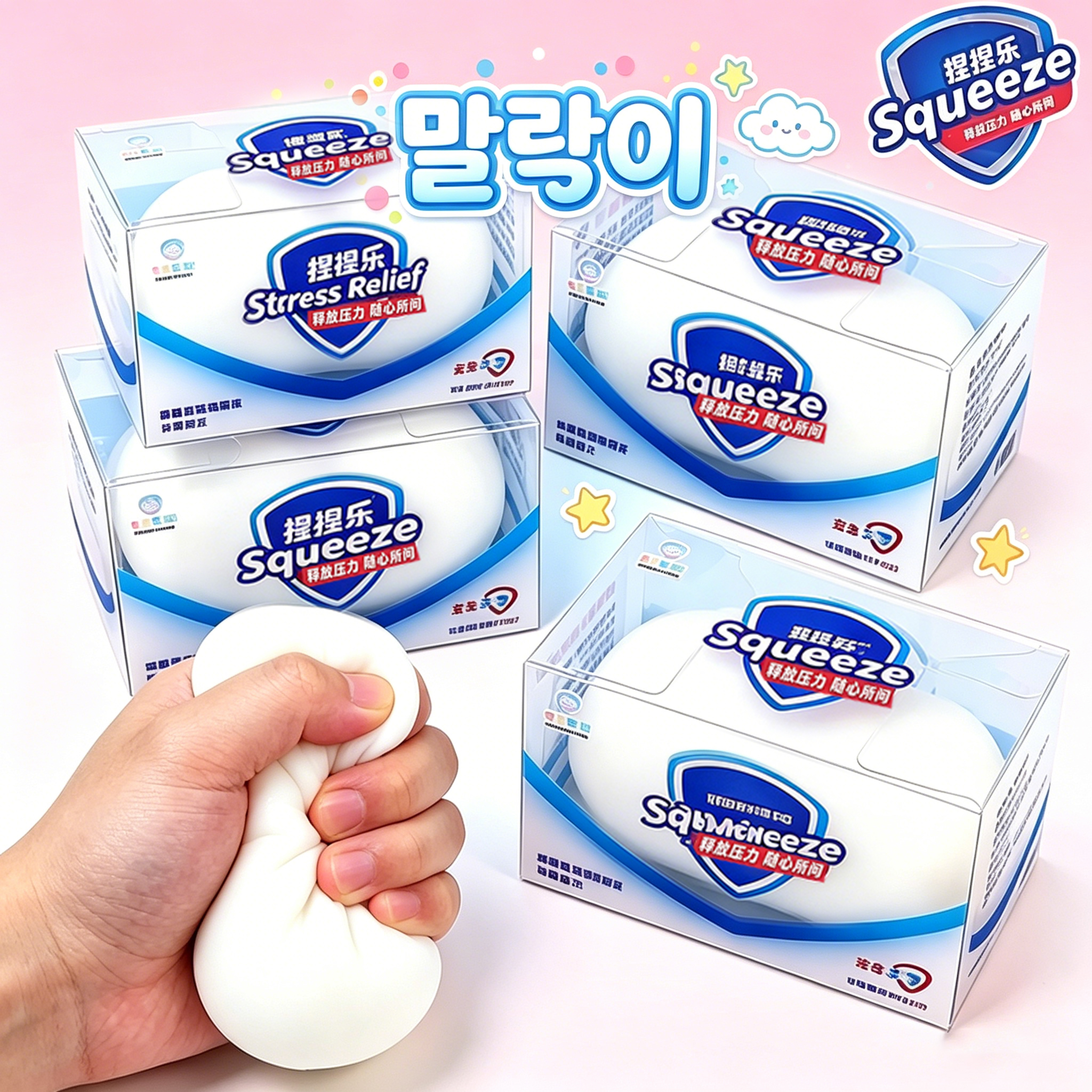말랑이 Soft Soap Squishy Slime To - Fidget Cube Original recensione e prezzo