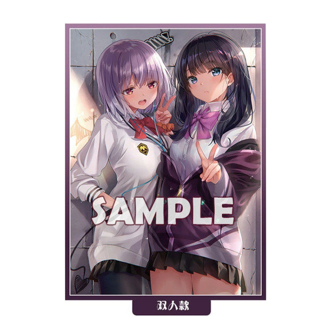 Limited SSSS.GRIDMAN Takarada  - Card Penny Sleeve recensione e prezzo