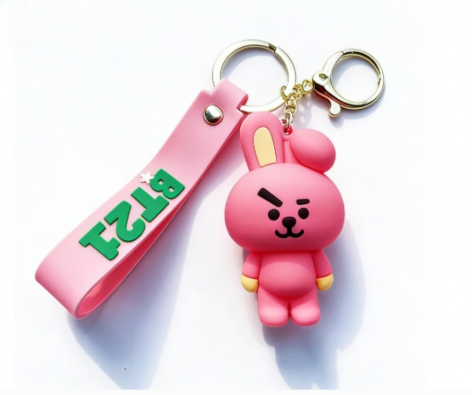 New BT21 Koya RJ Shooky Cooky  - Vinyl Figure Blank recensione e prezzo