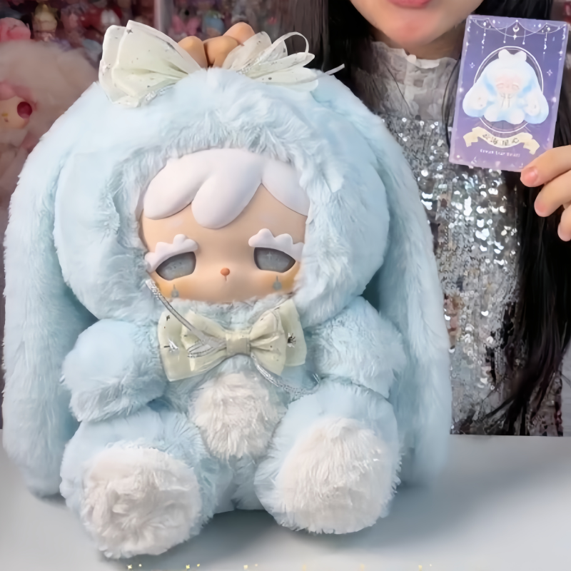 Authentic Yeli Yeli Kokono Luc - Vinyl Figure Blank recensione e prezzo