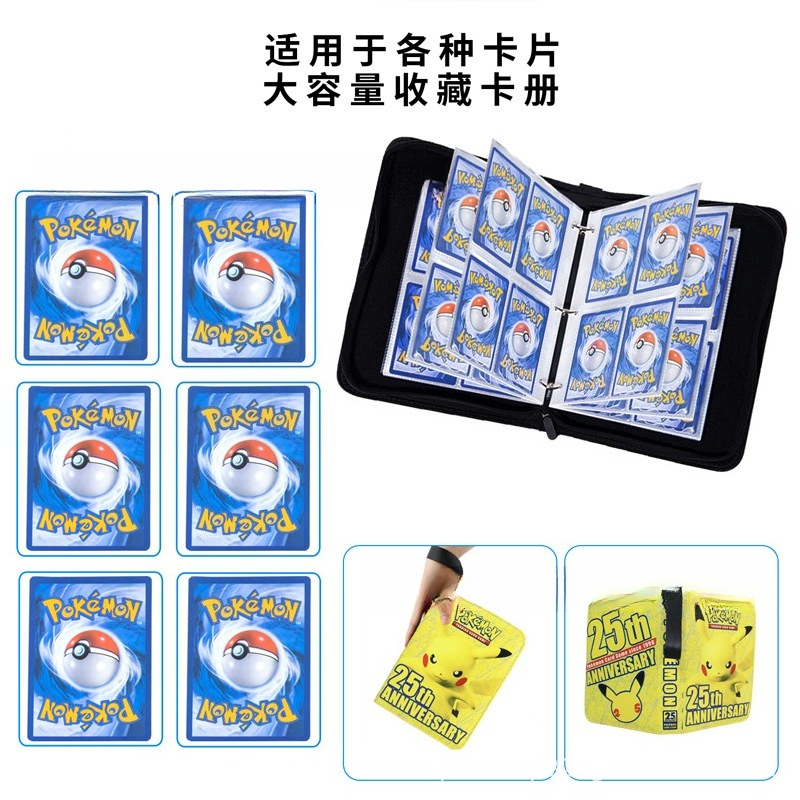 Pokemon Card Binder 400Pcs PU  - Pokemon Binder Card recensione e prezzo