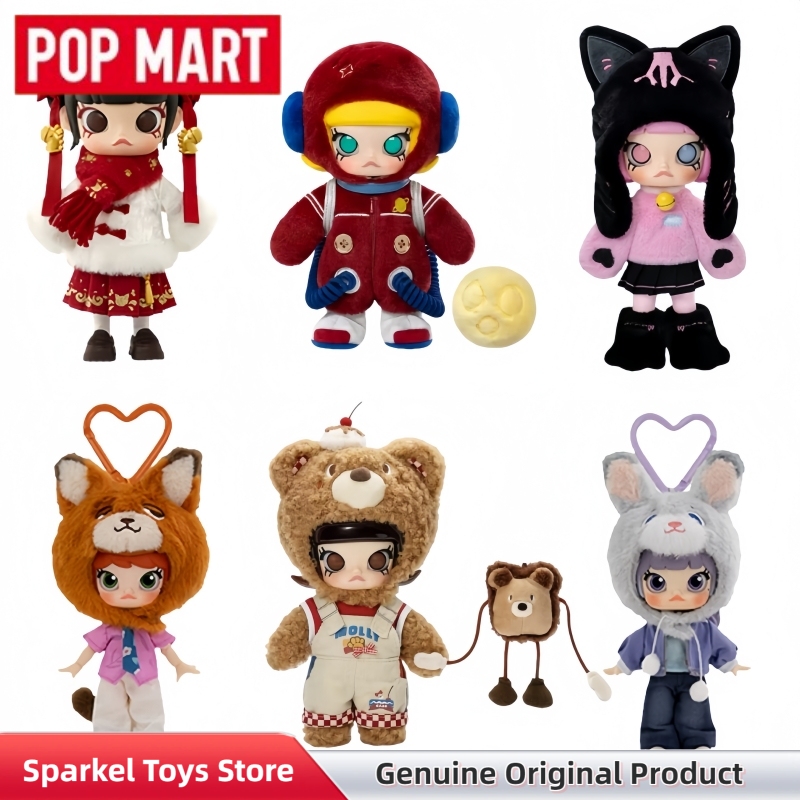 POPMART Molly Galloping Wealth - Vinyl Figure Blank recensione e prezzo