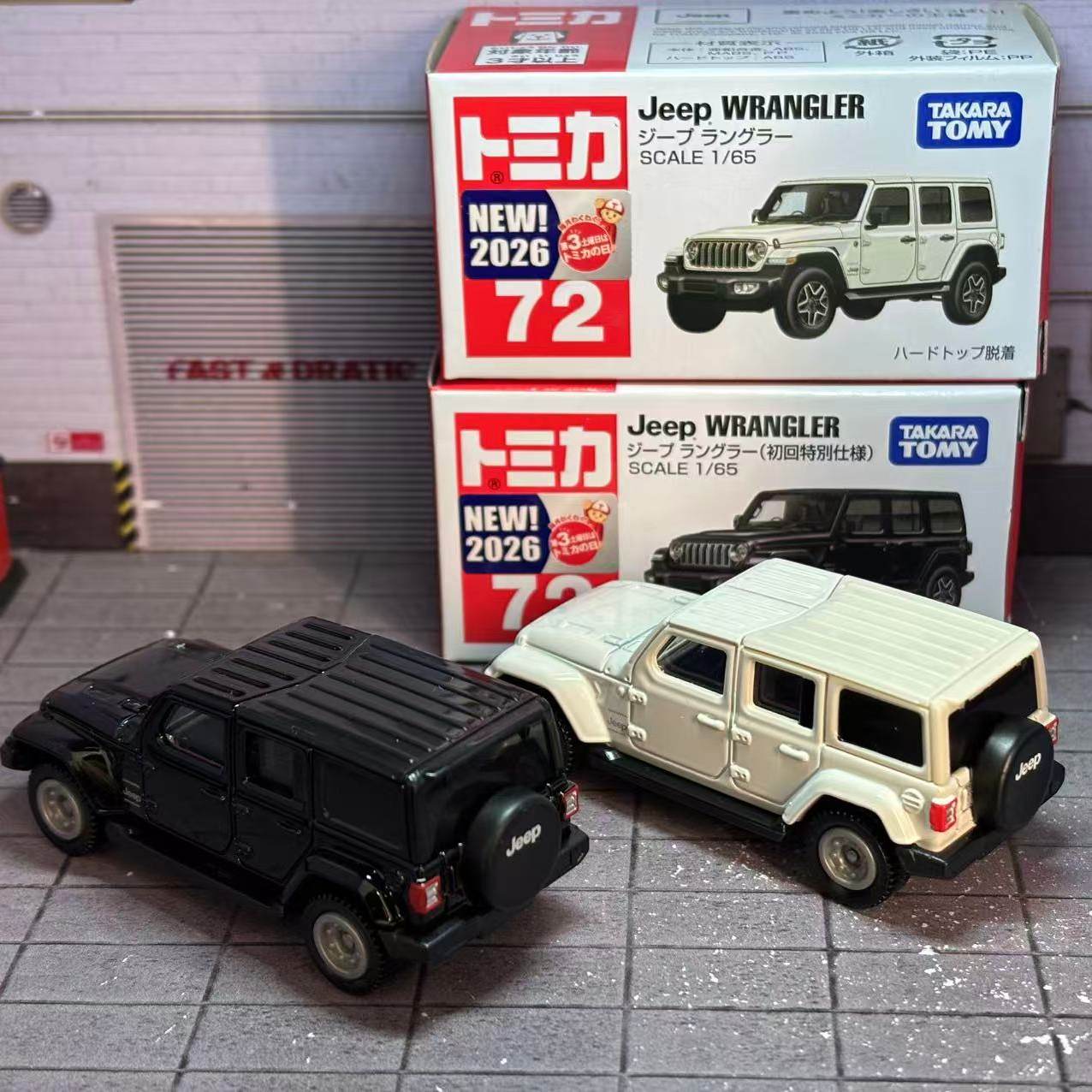 Takara Tomy Tomica No. 72 Jeep - Die Cast Car 1 64 recensione e prezzo
