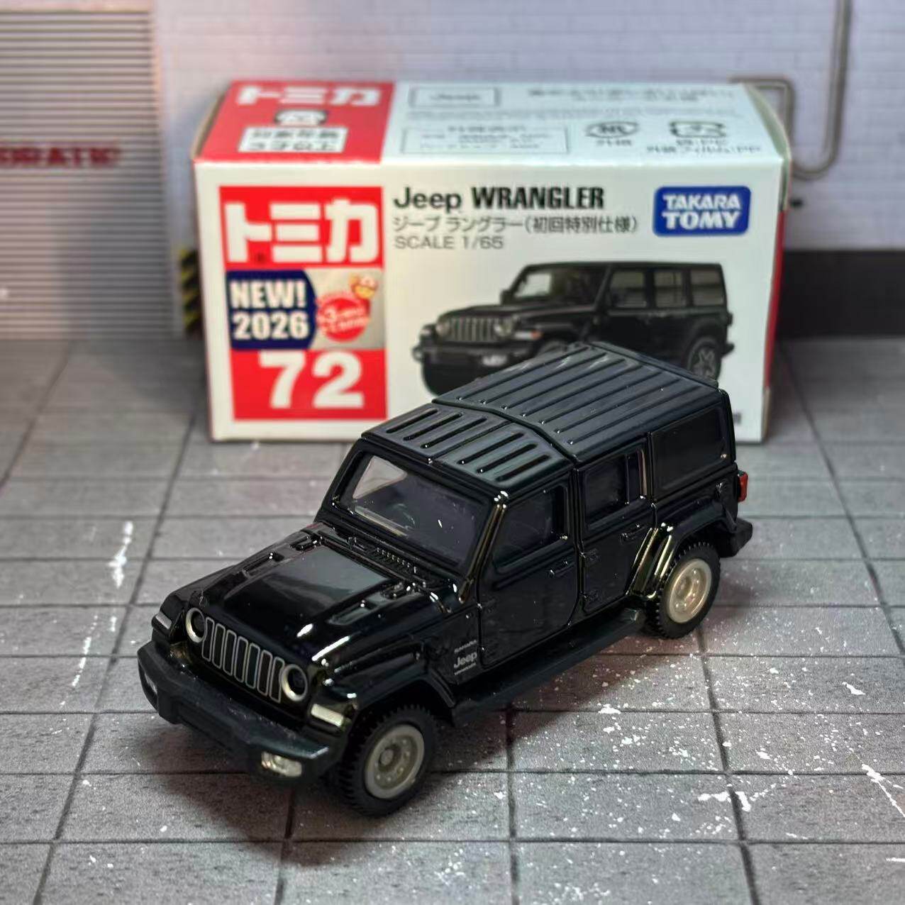 Takara Tomy Tomica No. 72 Jeep - Die Cast Car 1 64 recensione e prezzo