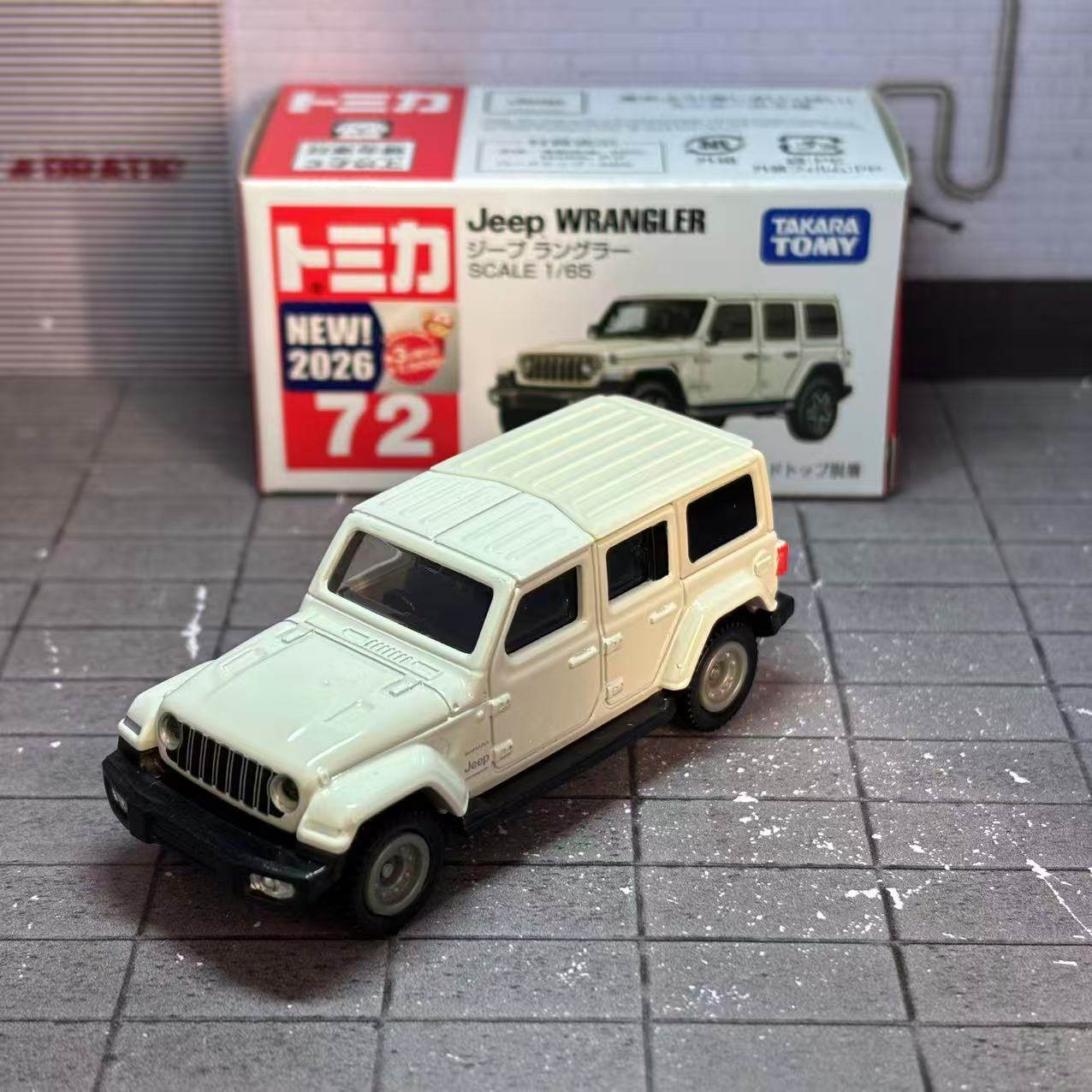 Takara Tomy Tomica No. 72 Jeep - Die Cast Car 1 64 recensione e prezzo