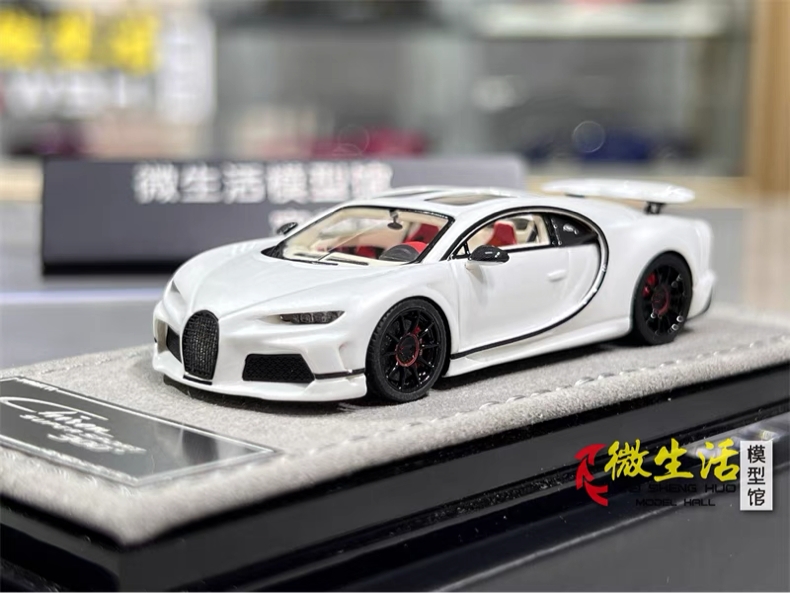 HH MODEL 1:64 Chiron Superspor - Die Cast Car 1 64 recensione e prezzo