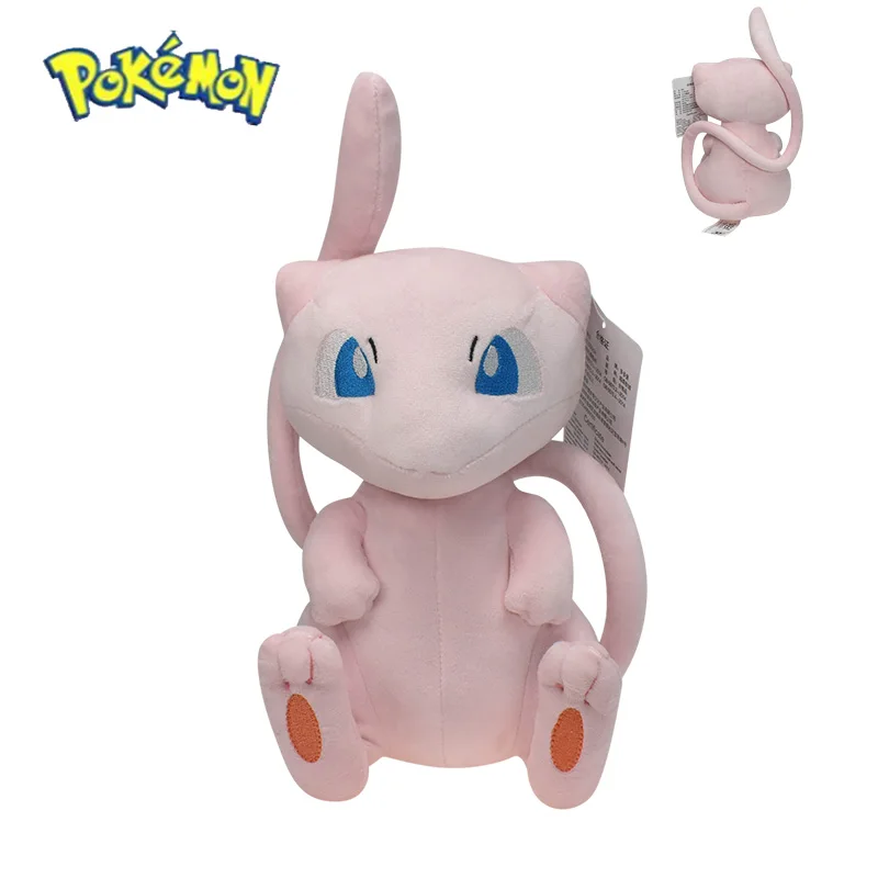 Pokemon Mew Plush Doll Kawaii  - Vinyl Figure Blank recensione e prezzo