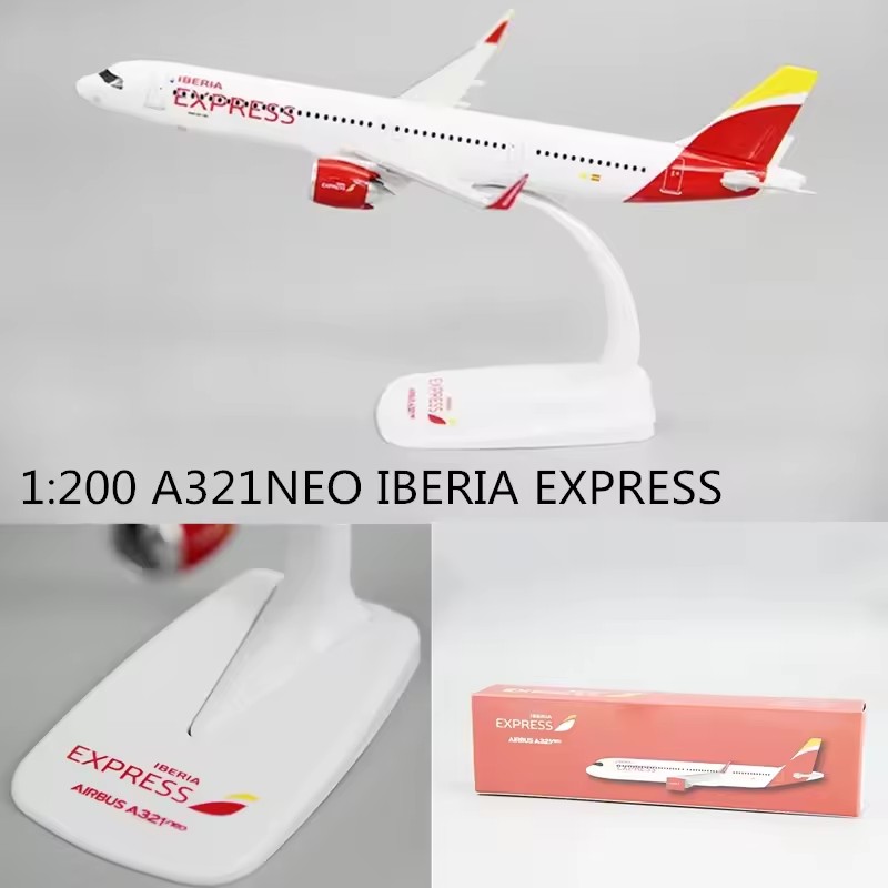 New 1:200 Scale A321NEO Spain  - Model Airplane Plastic recensione e prezzo