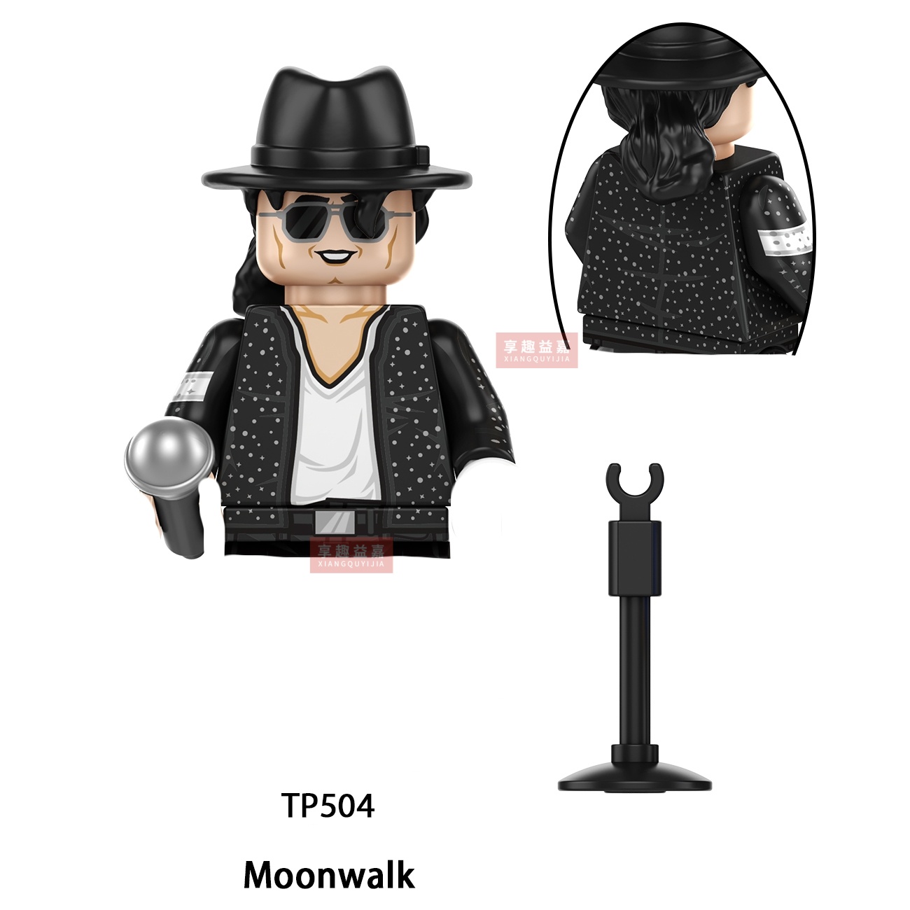 Michael Jackson Building Block - Building Block Mini recensione e prezzo