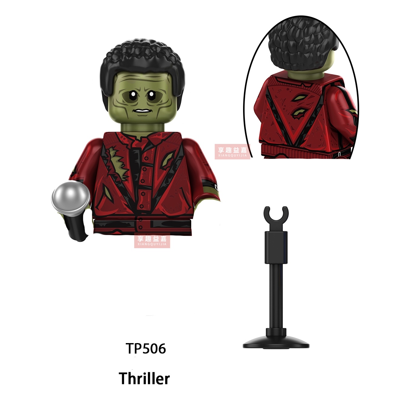 Michael Jackson Building Block - Building Block Mini recensione e prezzo