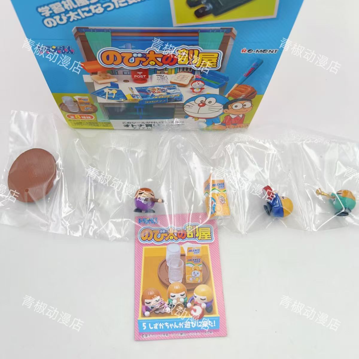 Rement Doraemon Miniature Figu - Capsule Toy Gashapon recensione e prezzo