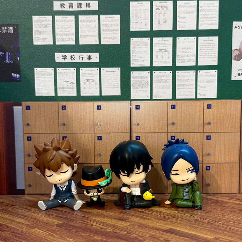 Reborn! Kata Zun Fig. Gashapon - Capsule Toy Gashapon recensione e prezzo