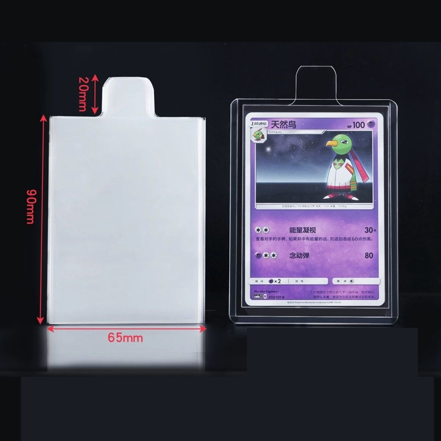 100pcs 65*90mm Bulge Games Car - Pokemon Binder Card recensione e prezzo