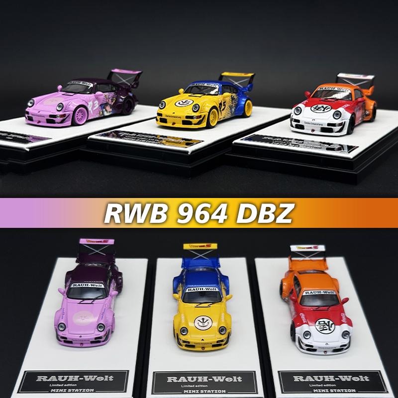 MiniStation 1:64 RWB 964 Ball  - Die Cast Car 1 64 recensione e prezzo